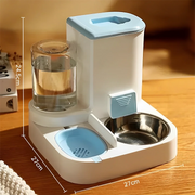 Auto-Food | Comedouro