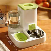 Auto-Food | Comedouro